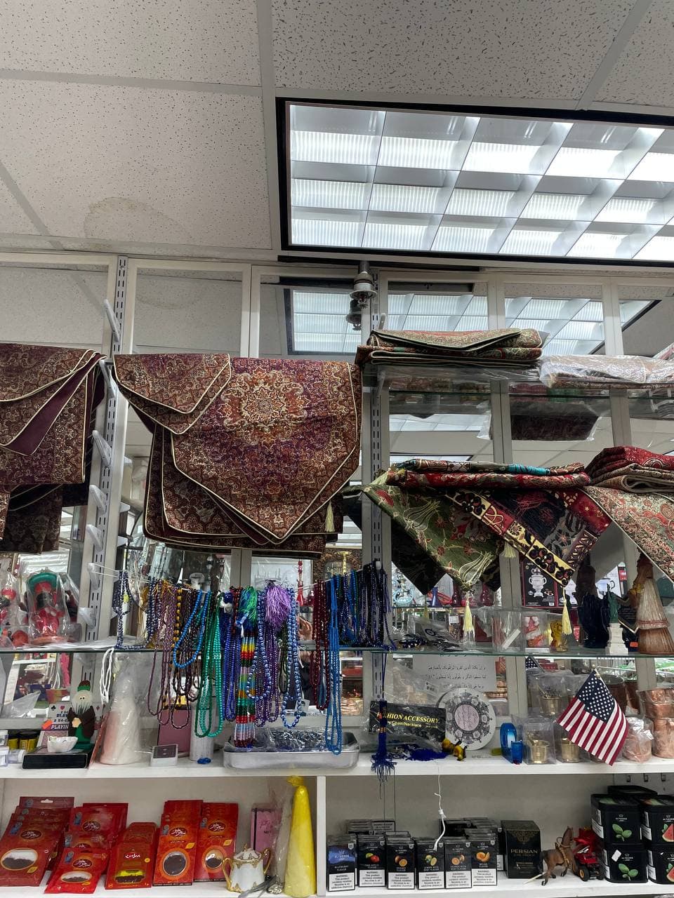 Store view