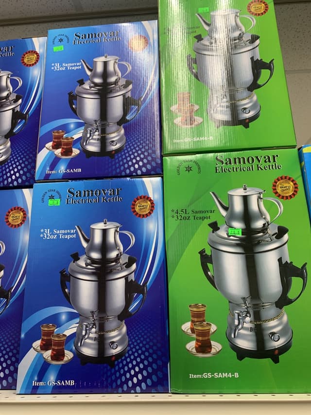 Electric Samovar Kettle 3L / 4.5L