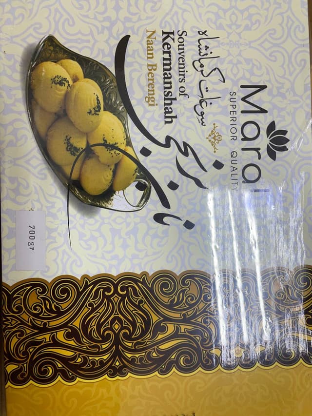 Maro Naan Berengi (Kermanshah) 700g